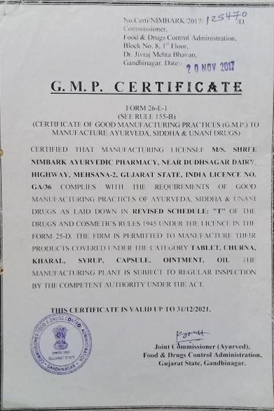 GMP Certificate